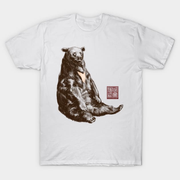 Sun bear t shirt sales